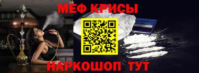 амфетамин Конаково