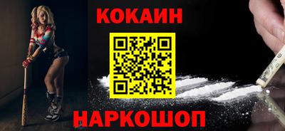 амфетамин Конаково