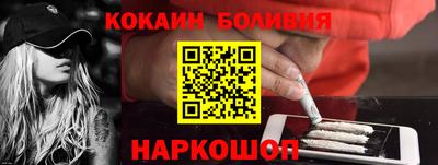 твердый Коммунар