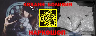 твердый Коммунар