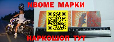 твердый Коммунар