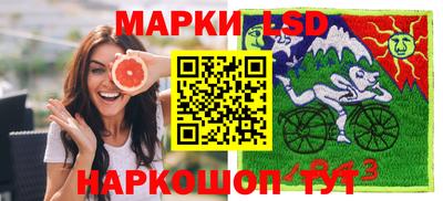 твердый Коммунар