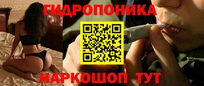 амфетамин Конаково