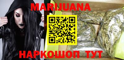 амфетамин Конаково