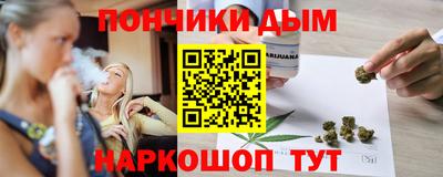 амфетамин Конаково
