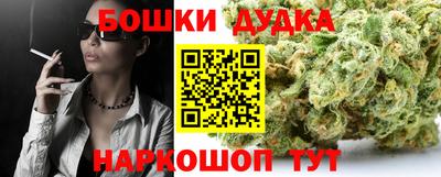 амфетамин Конаково