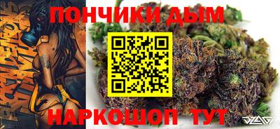 твердый Коммунар