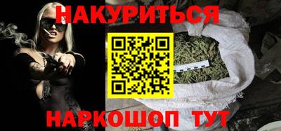 твердый Коммунар