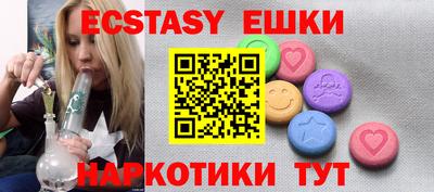 твердый Коммунар