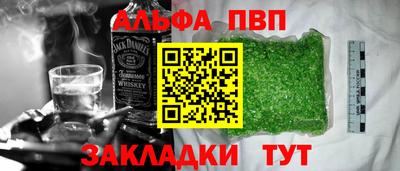 твердый Коммунар