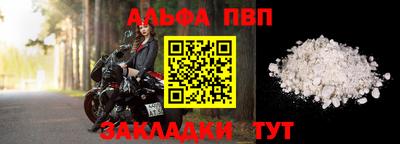 твердый Коммунар