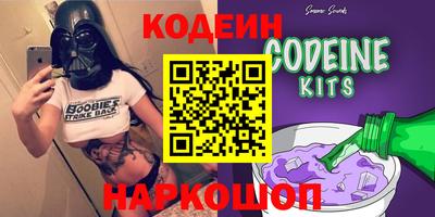 твердый Коммунар