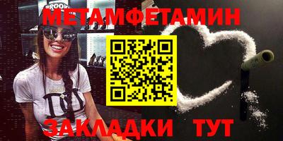 твердый Коммунар