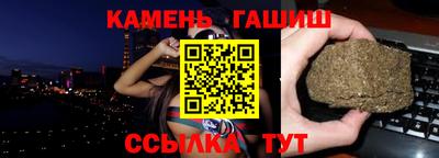 амфетамин Конаково