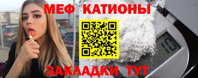 твердый Коммунар