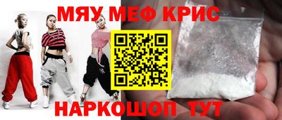 твердый Коммунар