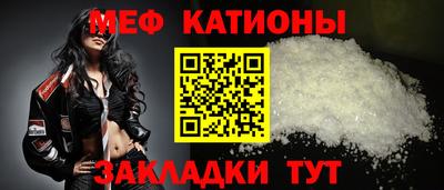твердый Коммунар