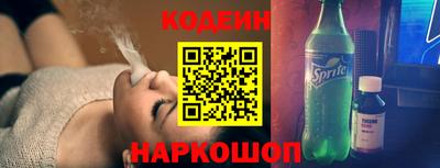 твердый Коммунар